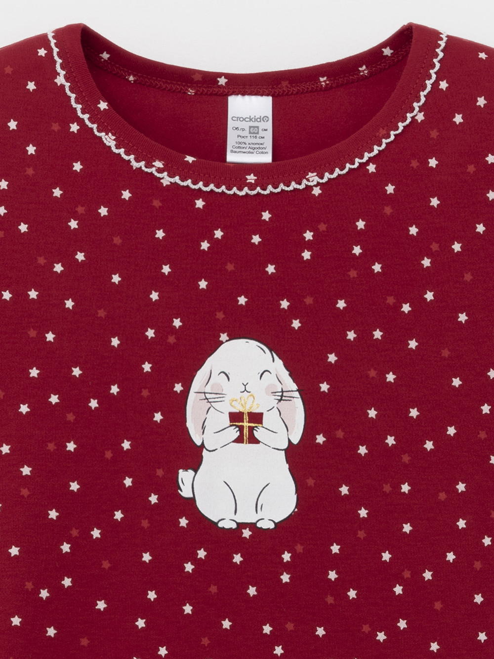 Ночная сорочка для девочки, артикул: К 1155, цвет: красный, фото 6